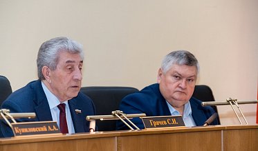 Внеочередное заседание Законодательного Собрания Оренбургской области
